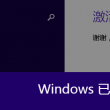 49tk图库app下载安装49tktk