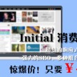 牛彩网图谜大全集
